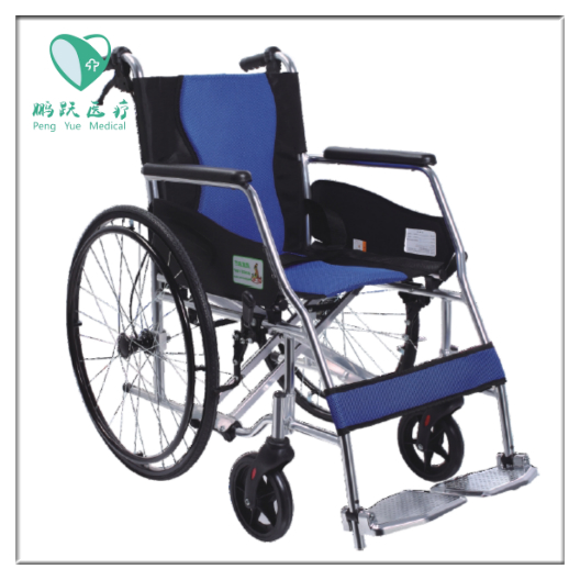 上海鳳凰輪椅PHW869LJ