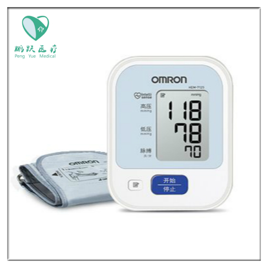  大連歐姆龍電子血壓計（臂式）HEM-7125